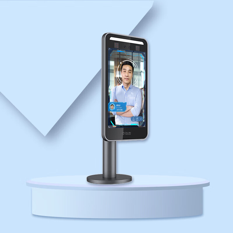 汉王人脸考勤机员工打卡器人脸识别打卡签到刷脸一体机智能秒识别 M0710