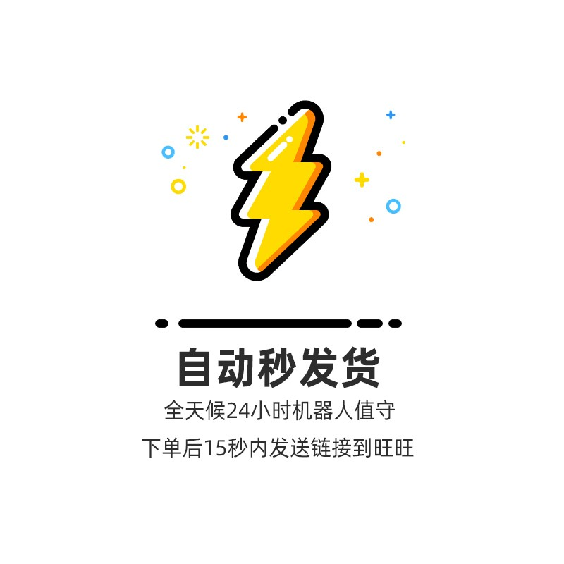 电脑PC大型单机游戏盒子汉化免steam离线热门合集3A大作高速下载,淘宝优惠券,粉丝福利购,淘宝优惠卷