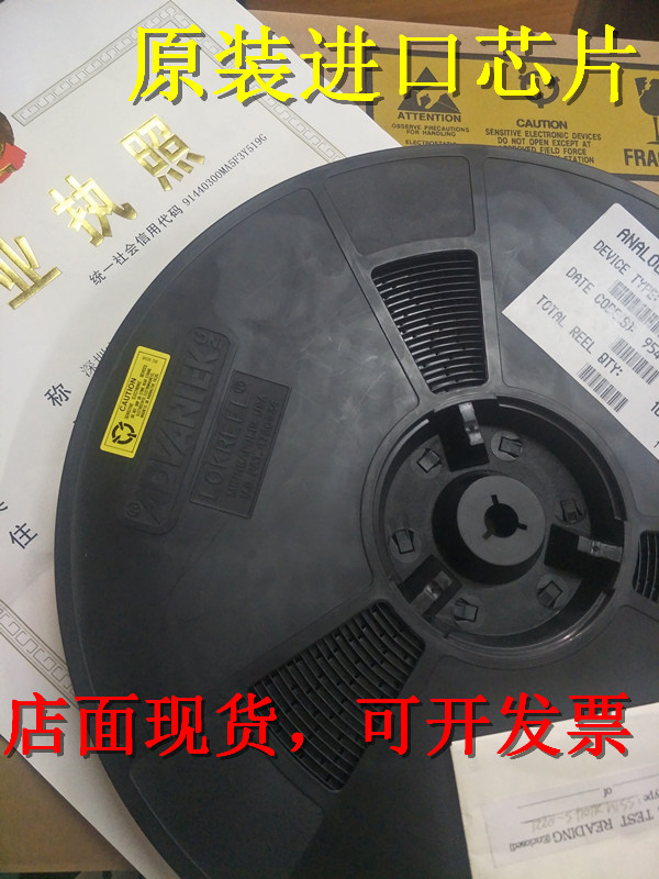 DAC1282 DAC1282IPW款全集成数模转换器单芯片测试信号生成器 - 图3