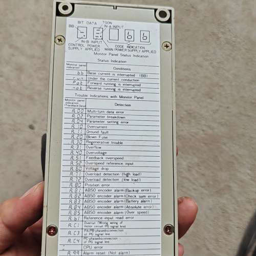 议价YASKAWA安川伺服手操器JUSP-OP02A,实物图,正议价 - 图2