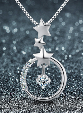 女星星水晶微镶钻礼物首饰品吊坠