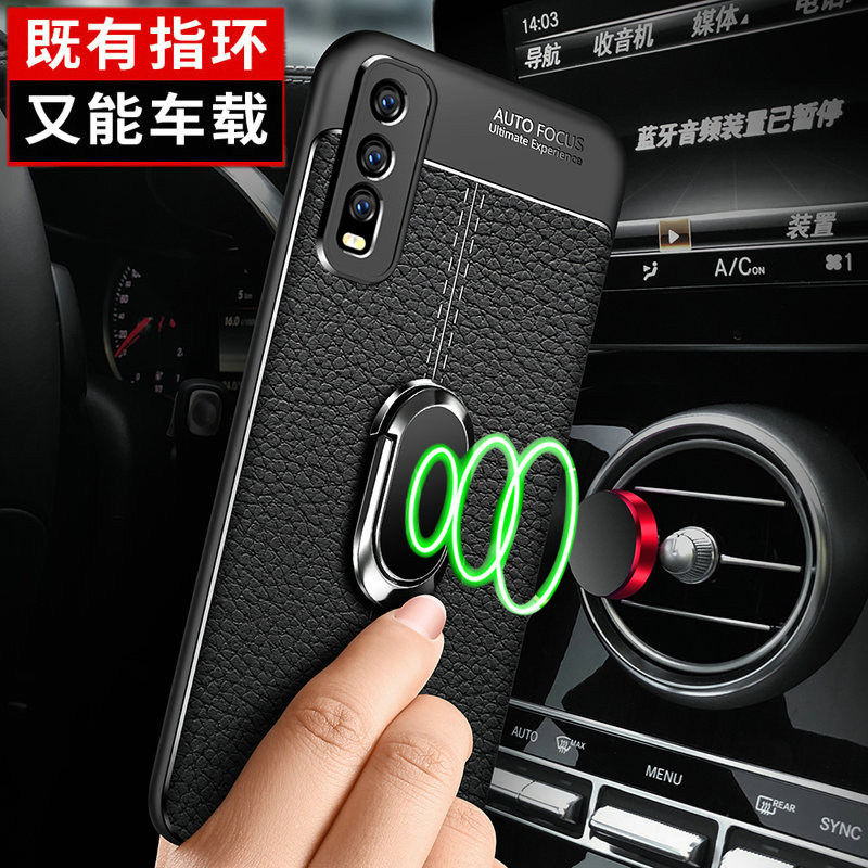 适用vivoy30手机壳vivo保护y30g标准版活力皮套V2034A镜头全包防摔2036硅胶软壳viviy侧边指纹vovoy外壳voviy