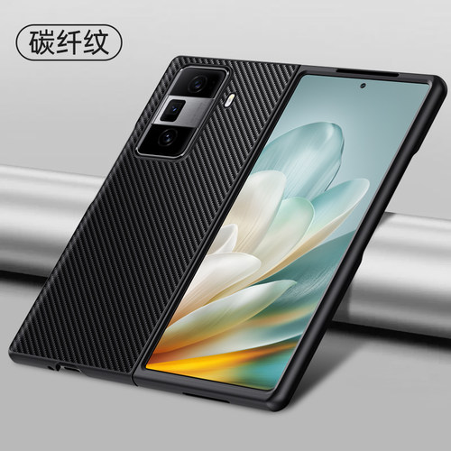 适用华为荣耀magicVs3手机壳magic折叠屏vs3保护皮套凯夫拉碳纤维全包防摔硅胶软壳超薄磨砂魔术素皮男女真皮 - 图2