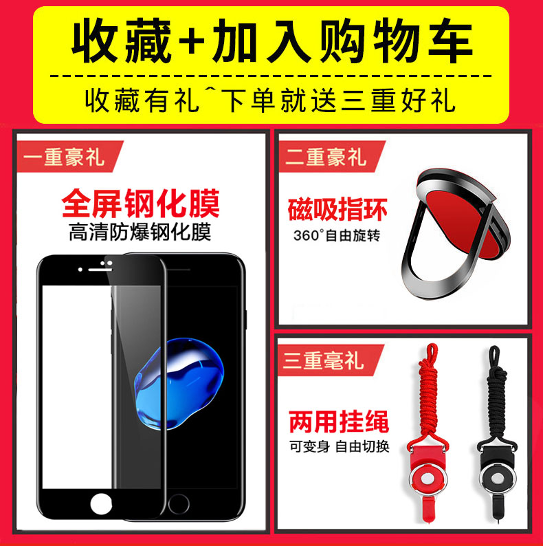 realme X手机壳realmeX保护皮套RMX1901全包软壳opporealmex硅胶防摔oppo超薄磨砂reaime2男女真我简约带支架 - 图3