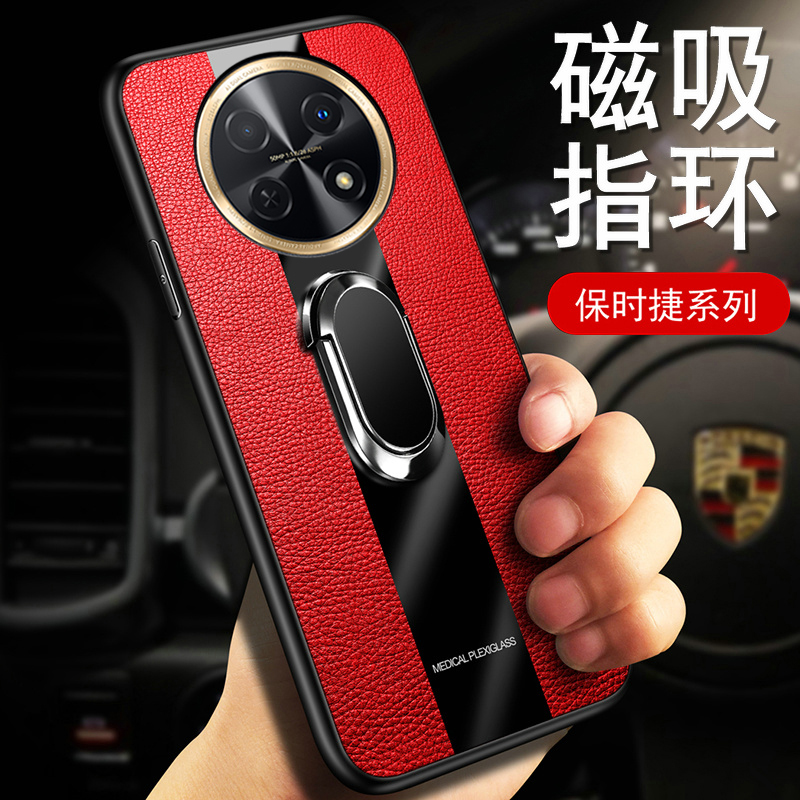 华为畅享60x手机壳STG一AL00保护皮套畅想6ox全包防摔ALOO玻璃硅胶软壳STGAL超薄外壳STGALOO畅亨x60男女真皮