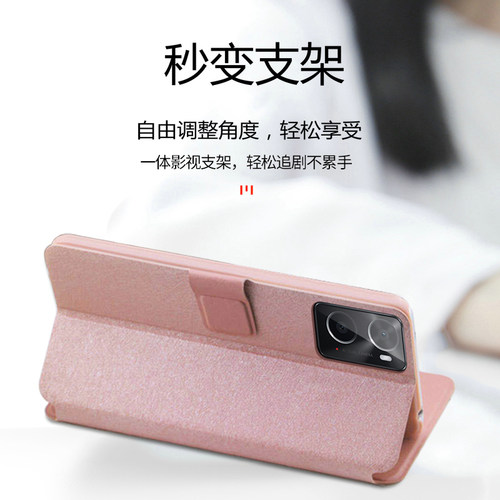 适用oppoa36手机壳oppo翻盖A36保护皮套PESM10全包防摔opa硅胶软oppa磨砂opopa外壳oopoa男女opooa带挂绳0pp0 - 图2