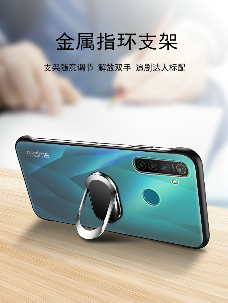 realmeQ手机壳realmeX透明realme X青春版保护硅胶套RMX1971超薄软硬壳1901防摔磨砂opporealmex男女oppo真我 - 图2