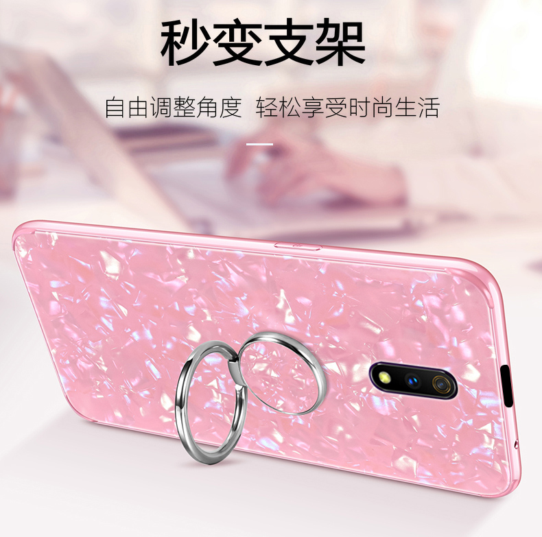 黑贝壳旗舰店realme X手机壳realmeX玻璃保护套RMX1901全包防摔opporealmex硅胶oppo软硬壳reaimex少女潮带挂绳网红色真我2