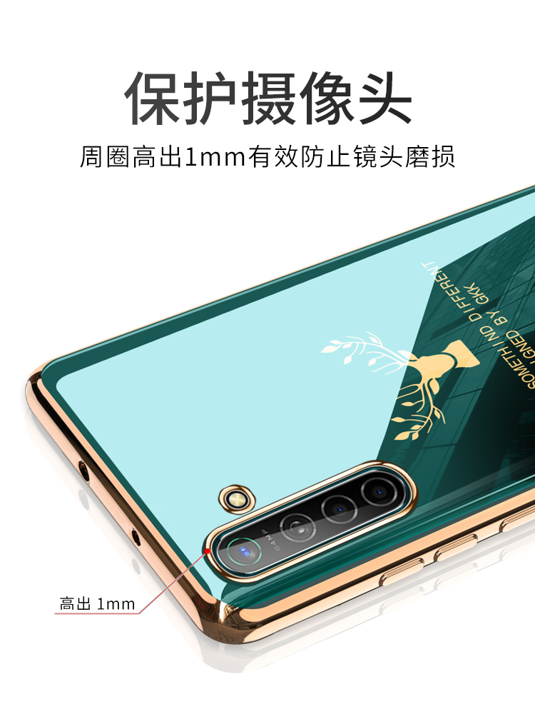 realmeX2手机壳realme X2pro保护硅胶套opporealmex全包防摔RMX1991软壳por超薄外壳真我oppox简约男女潮创意 - 图1