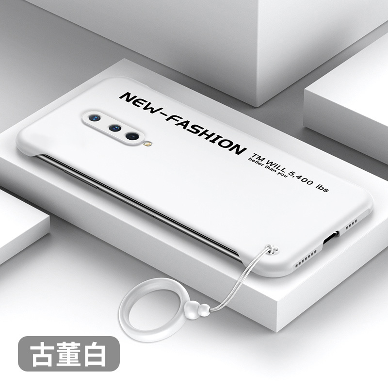 黑贝壳旗舰店一加8手机壳一加8pro保护套5G版镜头全包防摔OnePlus8por磨砂硬壳超薄1加八外壳85g男女潮牌十无边框简约1