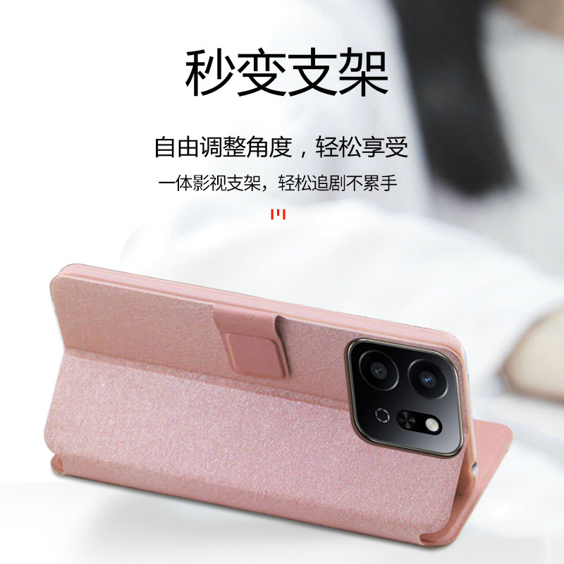 适用华为荣耀play9T手机壳piay9Tpro翻盖保护皮套ALT一AN00全包防摔LYN硅胶honor新款9t男女pro带挂绳tpor老
