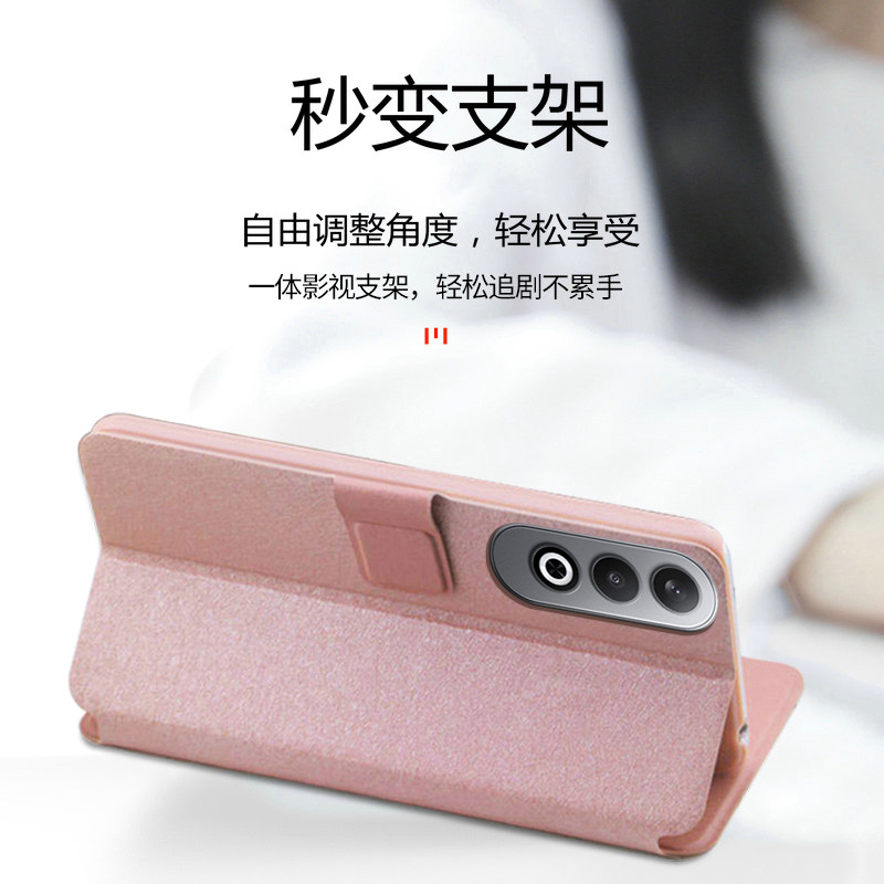 适用oppoK12手机壳oppo翻盖K12plus保护皮套PJR110全包防摔PKS硅胶opk软壳0pp0磨砂5g男女125g带挂绳opok老人