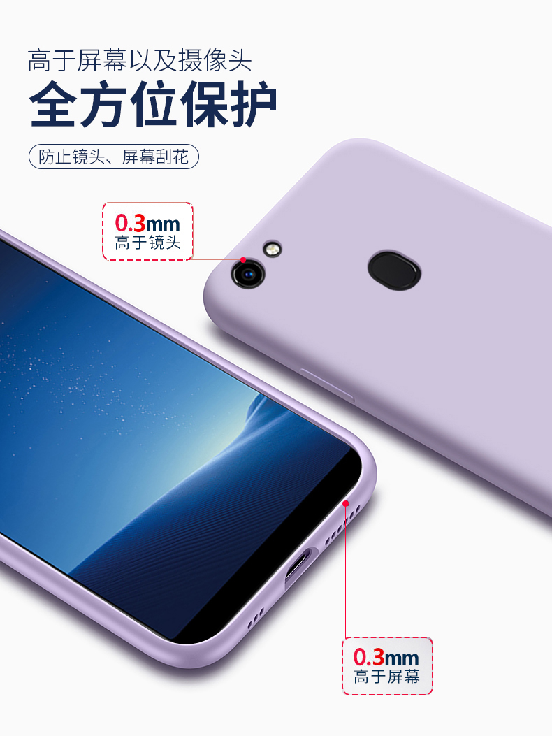 oppoa79手机壳oppo液态硅胶a73t保护套a73m全包防摔a79k软壳kt磨砂opa外壳oppa男女opopa0PP0opooa新款oopoa - 图2