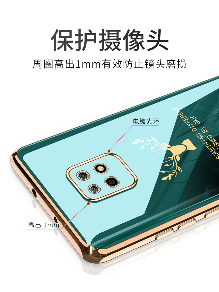 黑贝壳旗舰店红米10X手机壳小米10xpro保护硅胶套redmi10x5G版镜头全包防摔4G软壳xpor超薄外壳十x10pro男女个性创意潮牌1