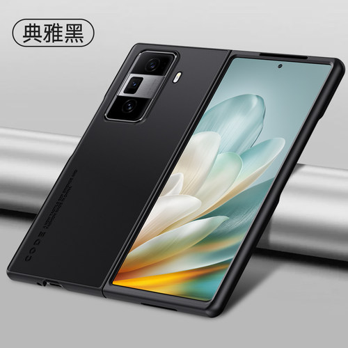 适用华为荣耀magicVs3手机壳magic折叠屏vs3保护皮套凯夫拉碳纤维全包防摔硅胶软壳超薄磨砂魔术素皮男女真皮 - 图1