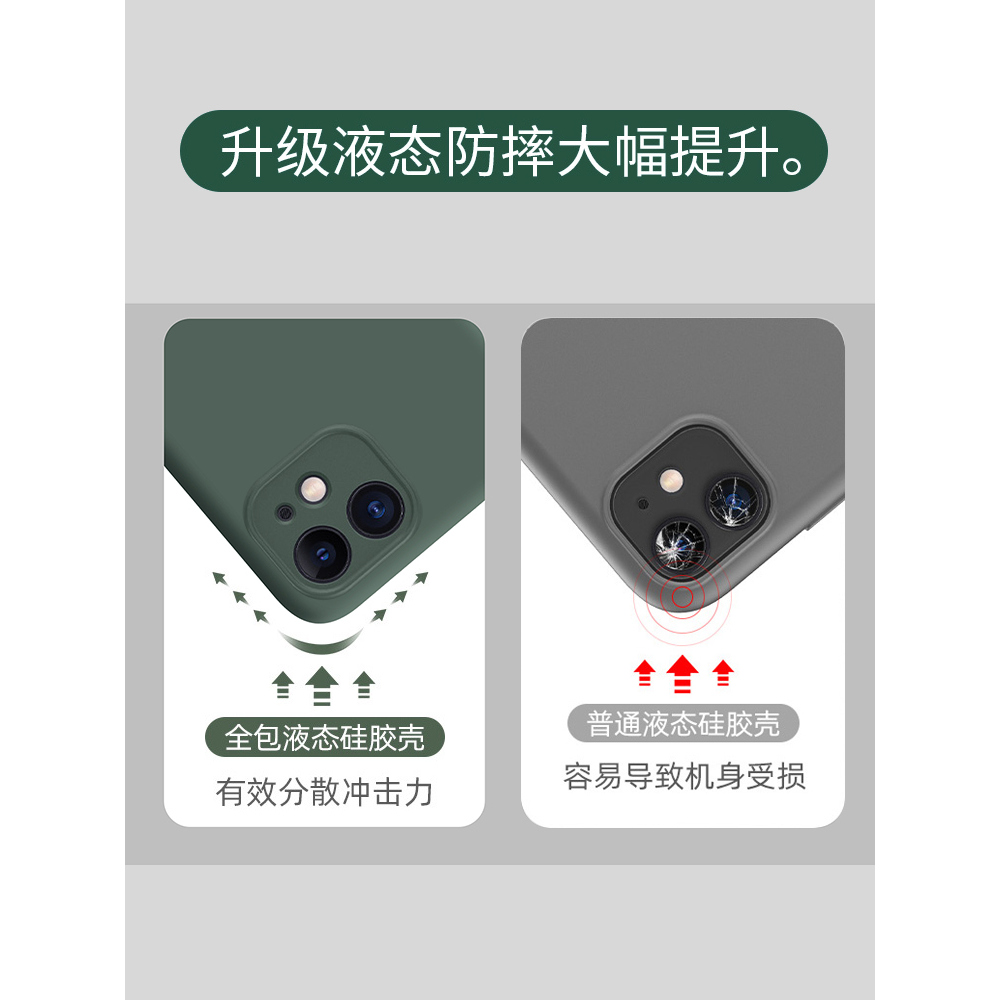 适用华为nova14pro手机壳nove14ultra液态硅胶note14u保护套镜头全包防摔软壳n14男女novo新款uitra高级感por - 图3