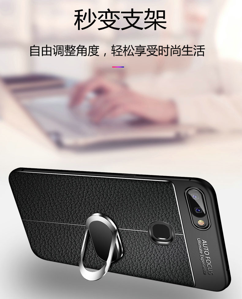 vivox20手机壳vivo X20plus保护皮套X20a全包软壳vivix硅胶viovx防摔x20p超薄vovix步步高vovox磨砂puls男女-图2