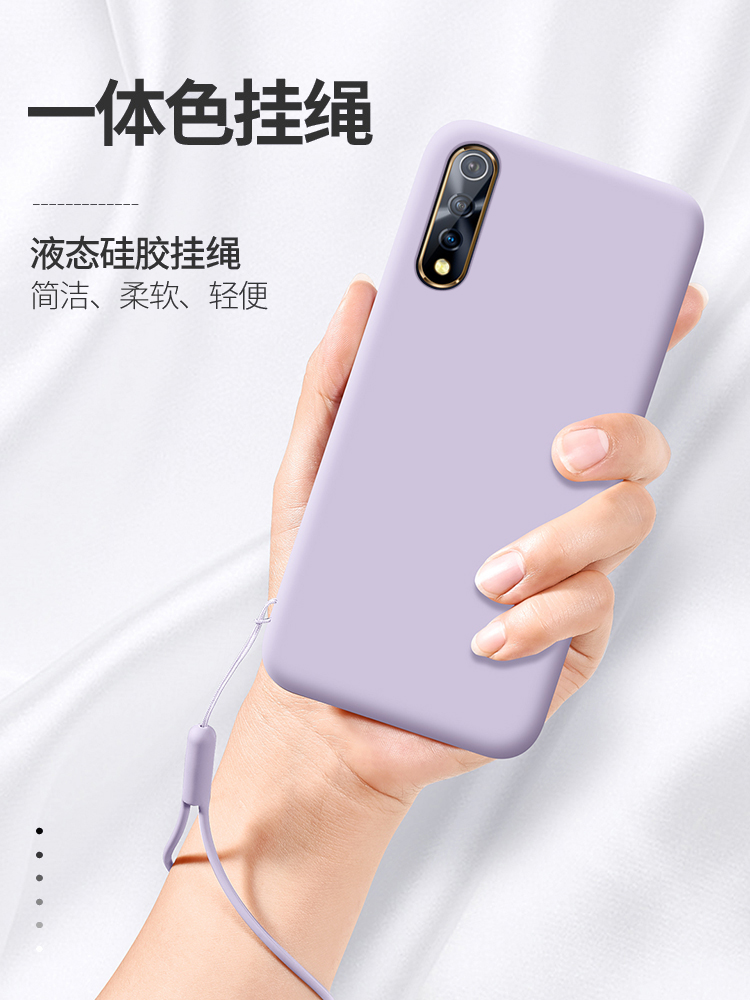 黑贝壳旗舰店vivoiqooneo手机壳iqooneo855液态硅胶neo竞速版保护套V1914A全包防摔1936AL软壳vivoiq00磨砂iq男vivo女iqoo1