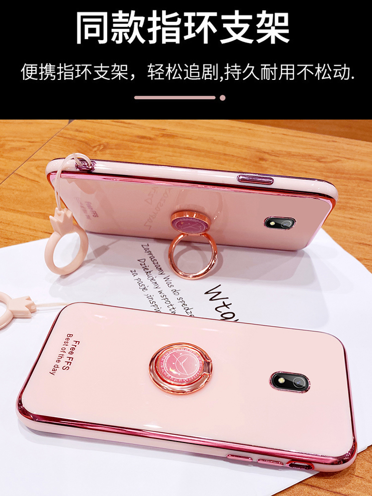 红米8A手机壳小米redmi8的保护硅胶套M1908C3KE全包边防摔IC软壳a8网红外壳可爱带指环挂绳八a女潮流老人简约 - 图3