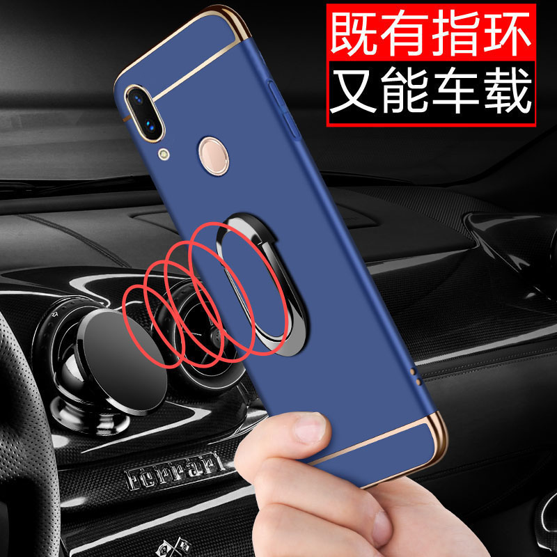 黑贝壳旗舰店红米7手机壳红米7A保护套小米redmi7全包硬壳防摔A7磨砂超薄带挂绳送钢化膜red mi外壳七a男女老人创意个性潮1