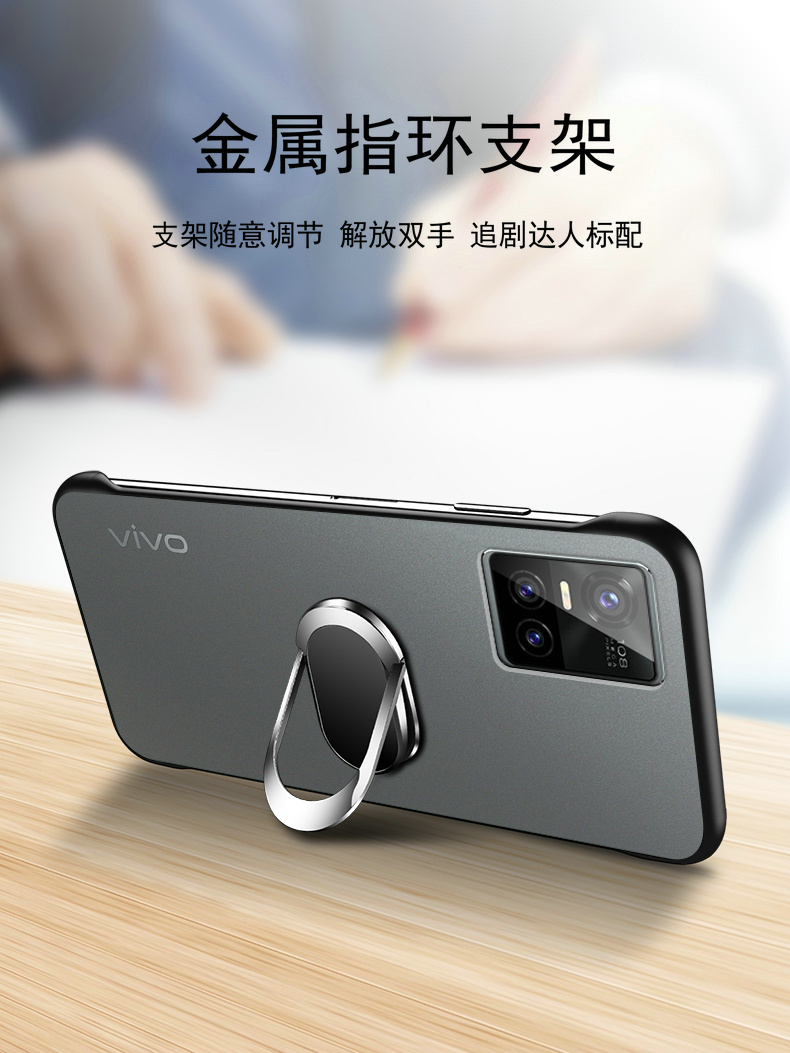 vivoS10手机壳vivo透明S10pro保护5G硅胶套V2121A超薄软硬壳p防摔vovis磨砂vivis外壳vovos男105g女por无边框 - 图2