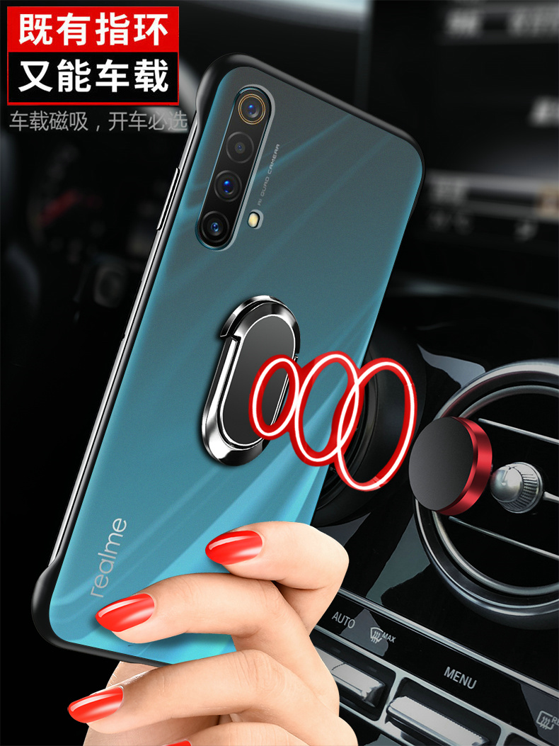 黑贝壳旗舰店realmex50手机壳realme真我x50m透明x50pro保护5G版硅胶套por超薄软硬壳opporealmex防摔磨砂oppox男女潮简约1
