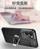 Vivos17pro silicone business phone case skin texture