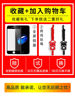 Samsung s23ultra silicone armor phone case cooling