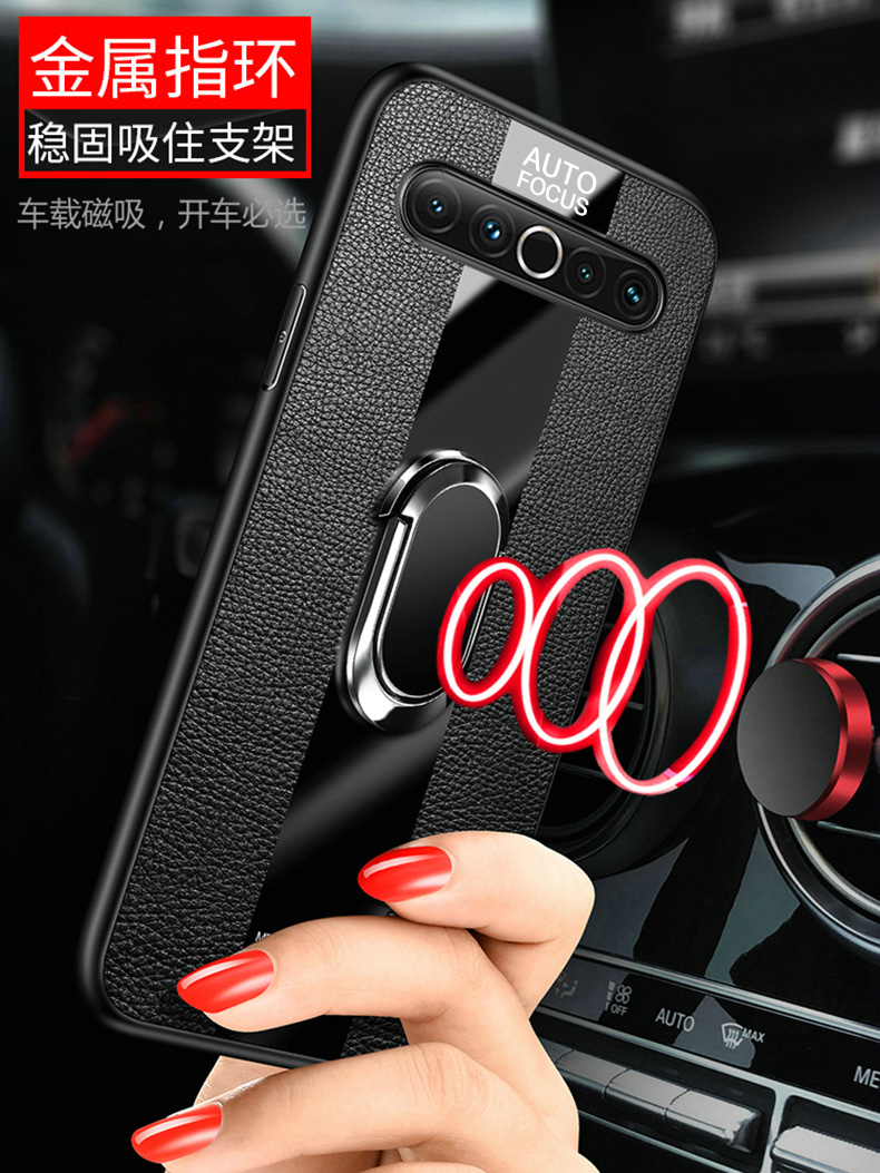 黑贝壳旗舰店魅族17手机壳魅族17pro保护皮套5G版玻璃17t全包防摔th硅胶por软壳M081Q超薄M091M外壳175g男女真皮p个性创意1