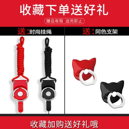 适用oppoR9s手机壳R9splus保护opr9硅胶套tm全包R9防摔R9S磨砂t软壳m超薄plus男sk女oppr9sp纯色oopor0pp0 - 图3