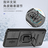 Redmi 13c acrylic mecha phone case with lens