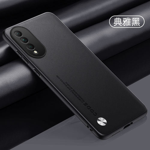 适用华为荣耀x20se手机壳honorx20es素皮保护套凯夫拉CHL一AN00全包防摔软硅胶CHLAN超薄honor男女新款高级感 - 图1