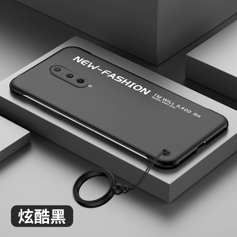 黑贝壳旗舰店一加8手机壳一加8pro保护套5G版镜头全包防摔OnePlus8por磨砂硬壳超薄1加八外壳85g男女潮牌十无边框简约0