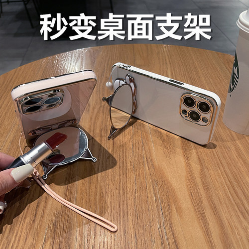 适用华为nzoneS7pro+手机壳智选zones7por十保护5G硅胶套SP300全包防摔s7软壳nzone中国移动可爱卡通女带镜子 - 图3