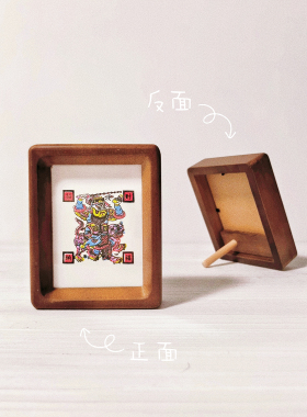 图个新仙武强木版年画手门神招财纳福4寸实木画框家居手工摆台画