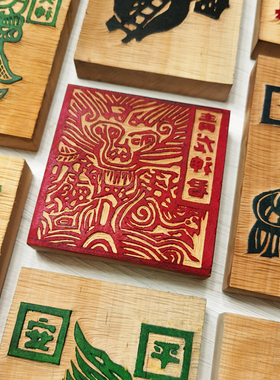 手工木刻版画青龙神君顺风顺水