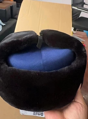 新式消防棉帽冬季加厚保暖裁绒帽户外防风帽防寒抗冻火焰蓝雷锋帽
