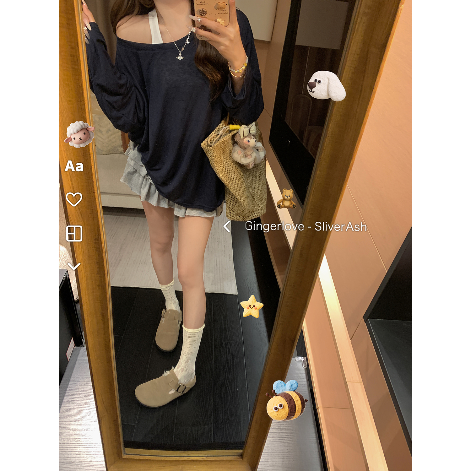 DDXZ夕子 休闲慵懒感两件套纯色宽松遮肉显瘦长袖T恤简约背心套装