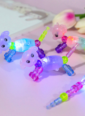 J022B 跨境动物百变彩灯手链串珠+10起魔法扭扭变形手链DIY儿童串