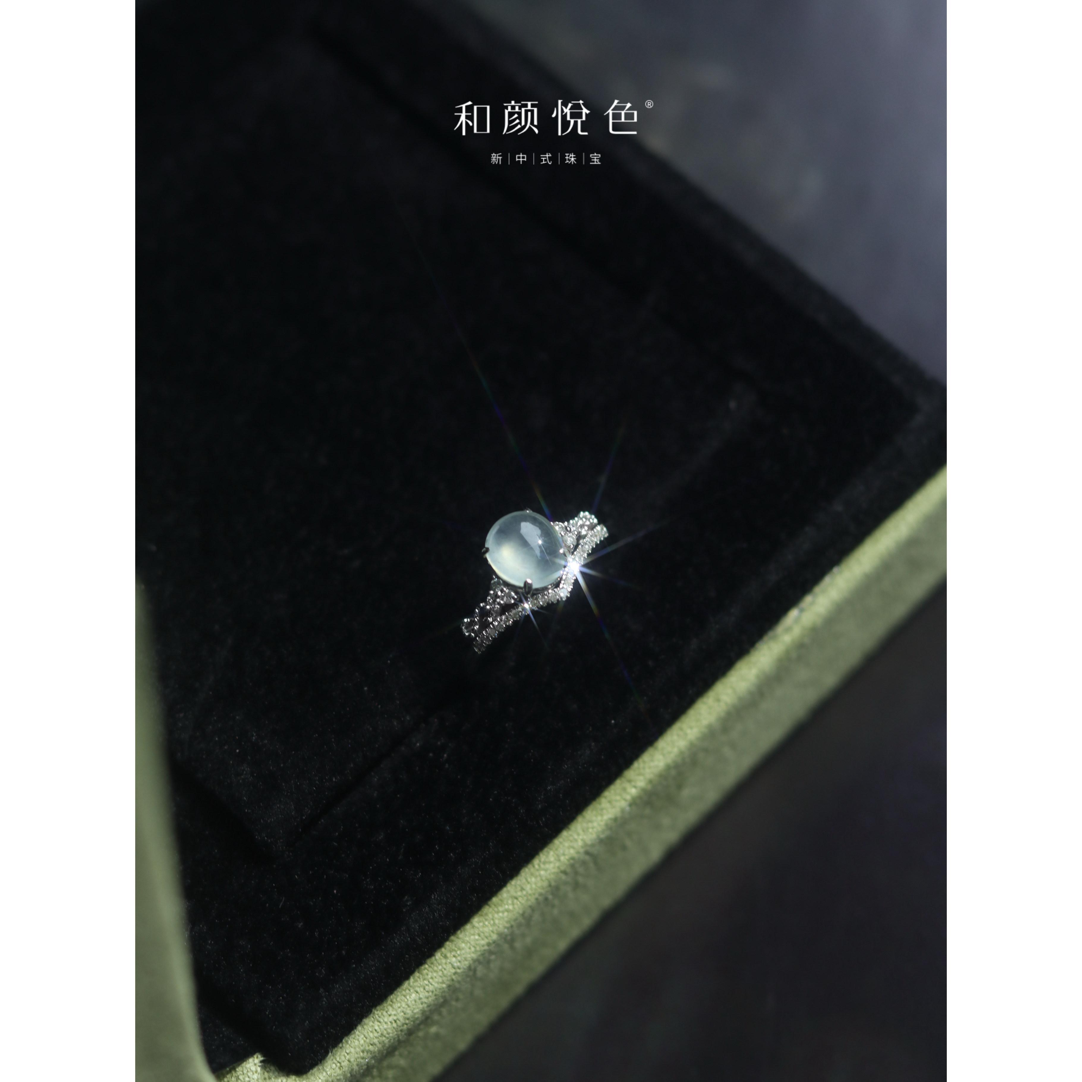 Harmonious color jadeite ring natural treasure