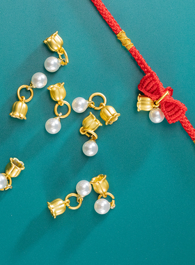 自编材料包送教程股线编织