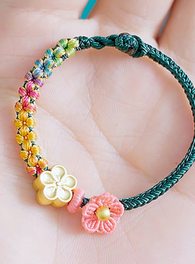 不掉色材料包送完整教程段染股线