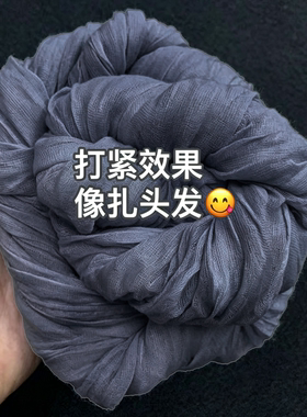 TRYEX 皱巴巴薄款蓝色围巾男女同款秋冬时尚百搭皱褶围脖配饰韩版
