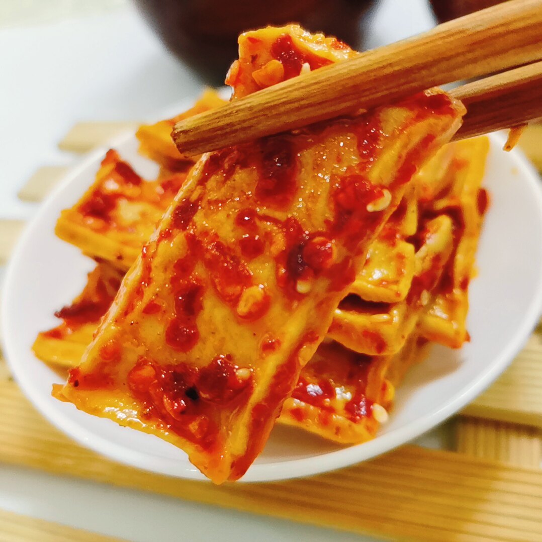 湖南特产豆干娄底新化麻辣豆腐正宗山胡椒口味冷水江美食零食小吃,淘宝优惠券,粉丝福利购,淘宝优惠卷