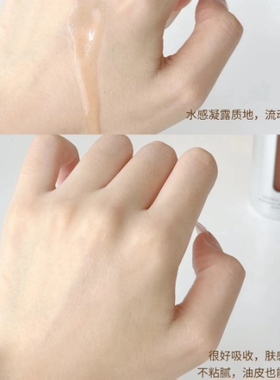 珀莱雅3.0版本双抗面膜32片焕白净亮保湿紧致抗皱滋润女正品学生
