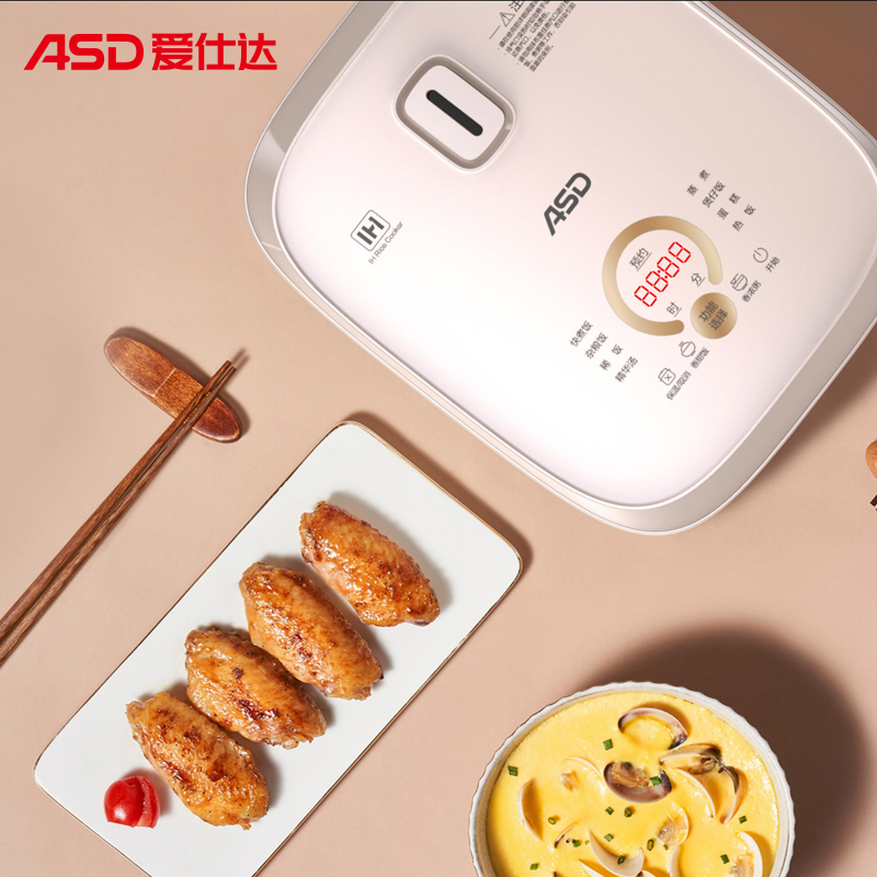 爱仕达电饭煲AR-F40I577天面屏操作面板24小时预约IH电饭煲钢釜-图1