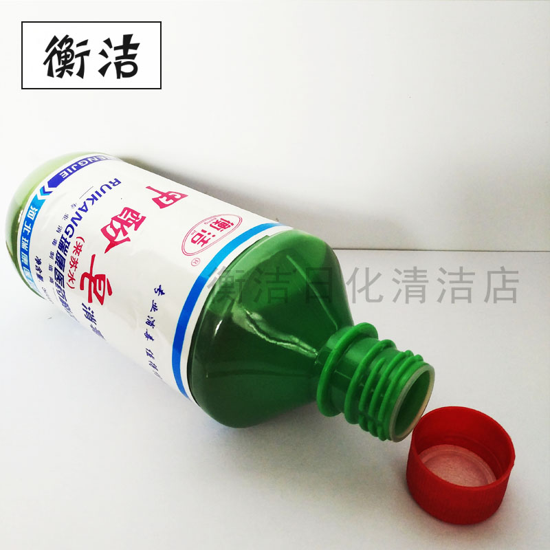 来苏水消毒液500ml*3瓶甲酚皂消毒液 家用医消毒液环境消毒杀菌 - 图2