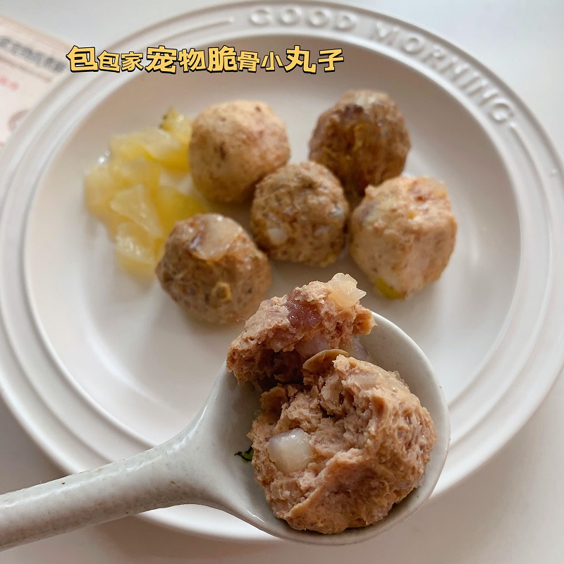 包包家宠物零食原创鲜食之一