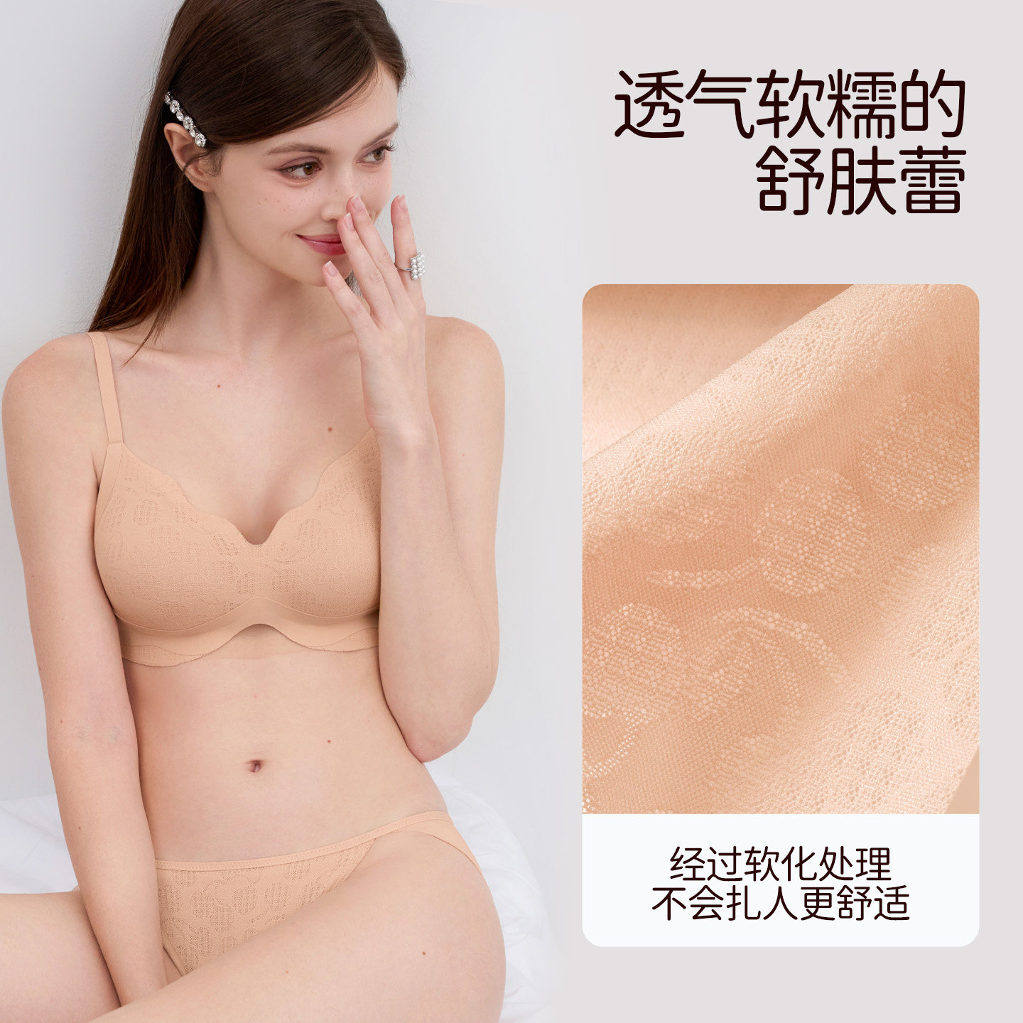 图 3