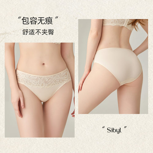 3条98元好奇蜜斯舒适中腰蕾丝三角内裤女抗菌纯棉裆2025新款提臀 - 图3